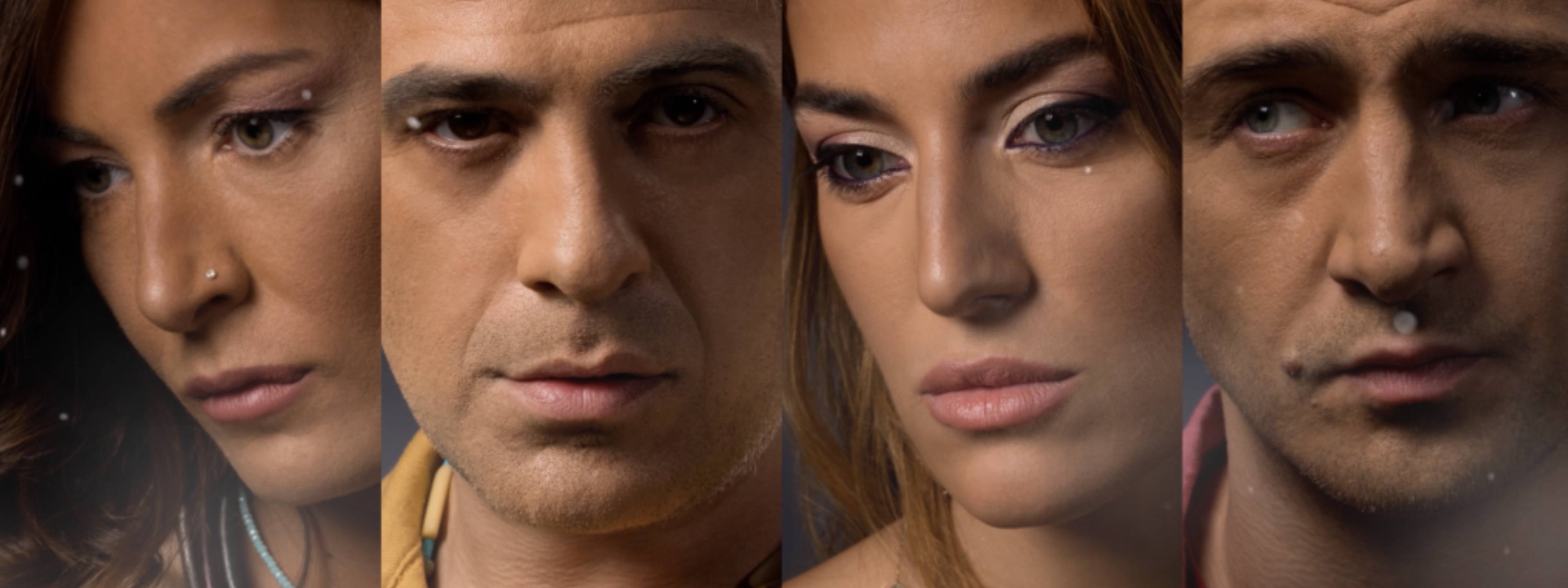 სიყვარულს მიღმა