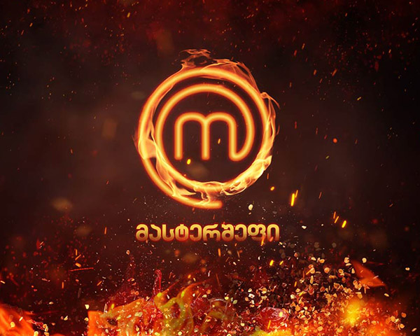 1TVPLAY რჩეული I მასტერშეფი