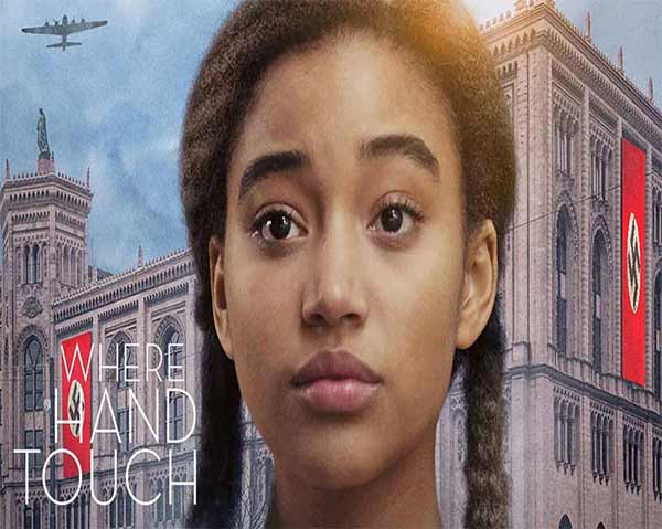 1TVPLAY რჩეული I სადაც ხელები გეხება